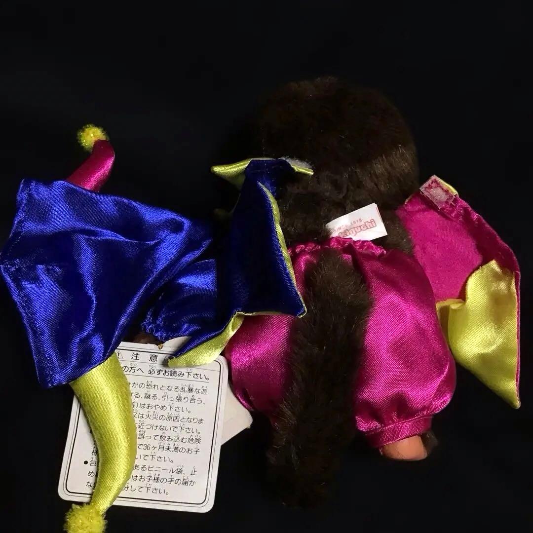 セキグチ「ピエロのモンチッチS」なかなかないペア ウィンク女の子