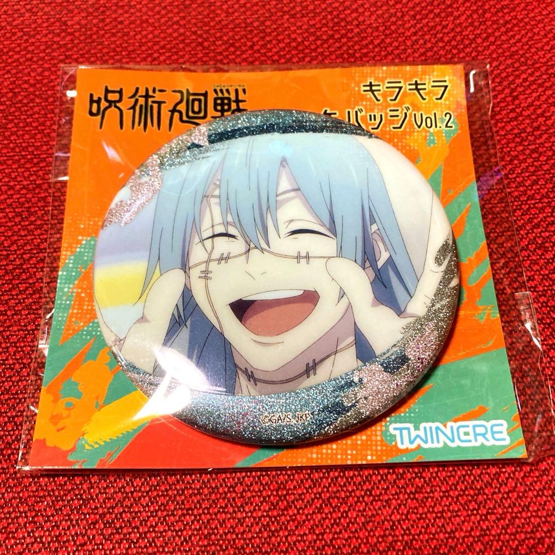 呪術廻戦 真人 キラキラ缶バッジVol.2 - メルカリ