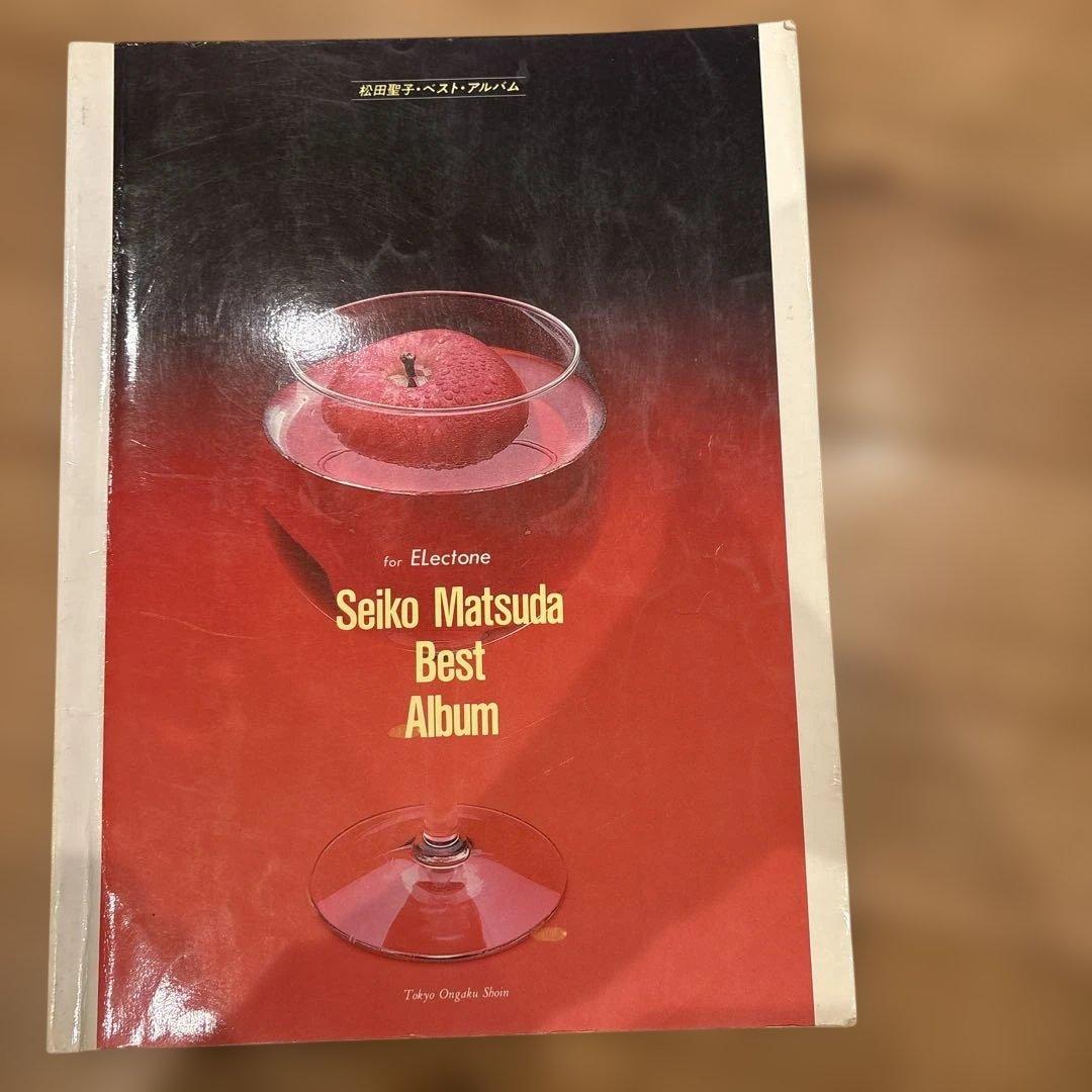 松田聖子 ベストアルバム ピアノ 楽譜 BEST エレクトーン ピアノ楽譜】SWEET MEMORIES / 松田聖子（上級） - 楽譜アプリ フェアリー