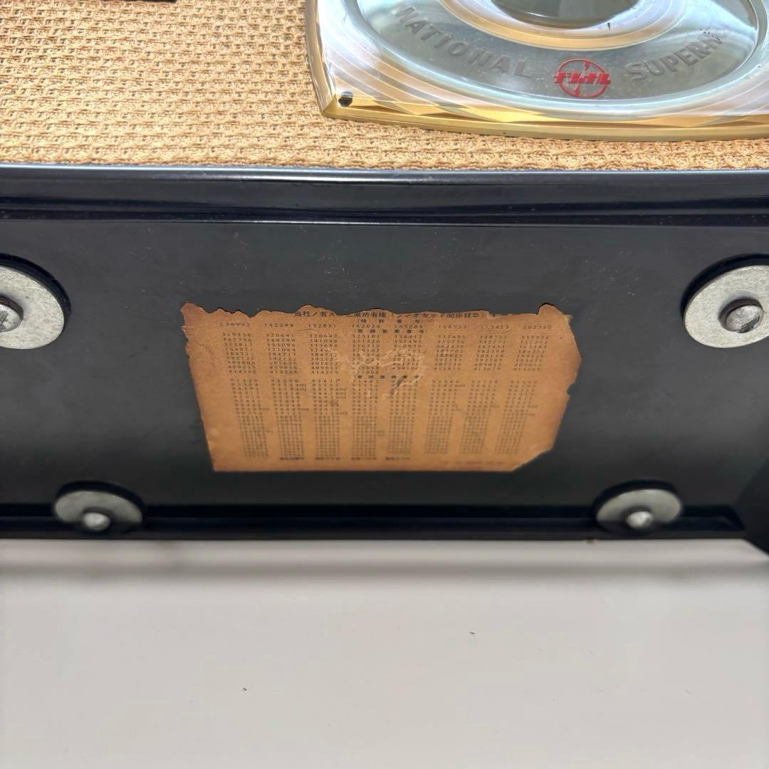 ひでさん様　美品 松下 DX -370 昭和レトロ 真空管ラジオ 受信確認