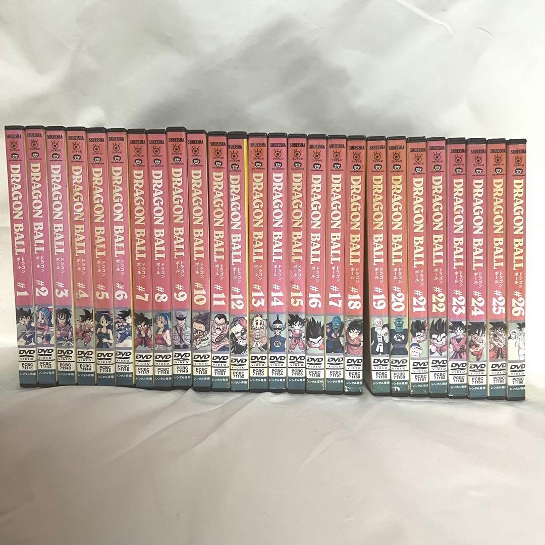 専用)アニメ ドラゴンボール 初期 1〜26巻 セット！ まとめ売り