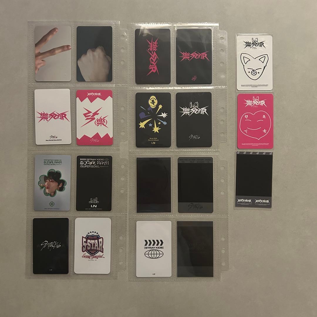 straykids アイエン トレカ まとめ売り セット 19枚 - メルカリ