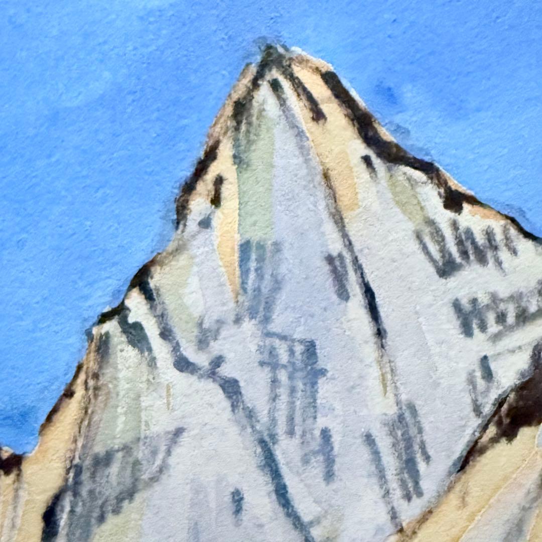 2216様感謝‼️山の画家 山川勇一郎 作 「ジュガール・ヒマール」水彩画