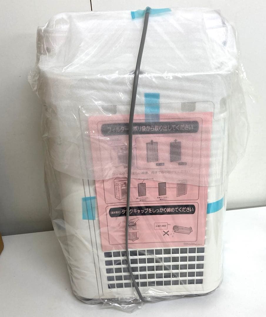 B141-48 SHARP 加湿空気清浄機 KC-50TH3-W 未使用 - メルカリ