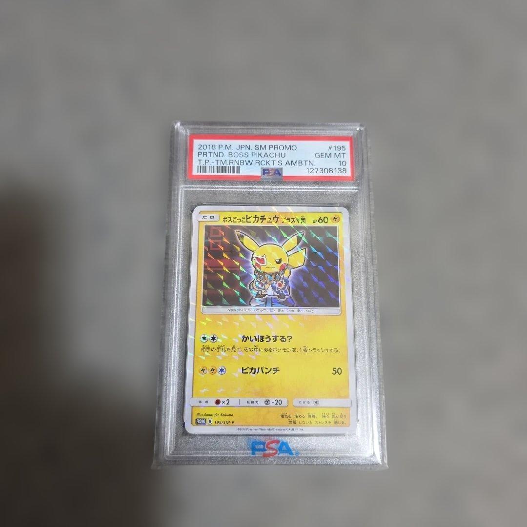 キング@断捨離中 お久しぶりです、断捨離中です。 | 洋裁がんばるんば！ - 楽天ブログ