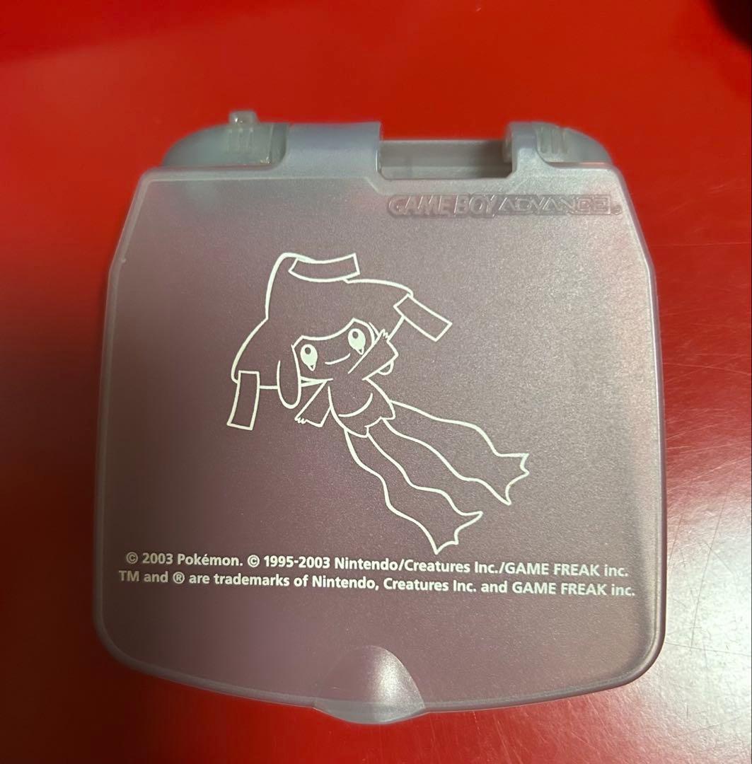 ポケモンセンター限定 ゲームボーイアドバンス スクリーンカバー ジラーチver. ジラーチver. ゲームボーイアドバンスSP専用ハードカバー - メルカリ