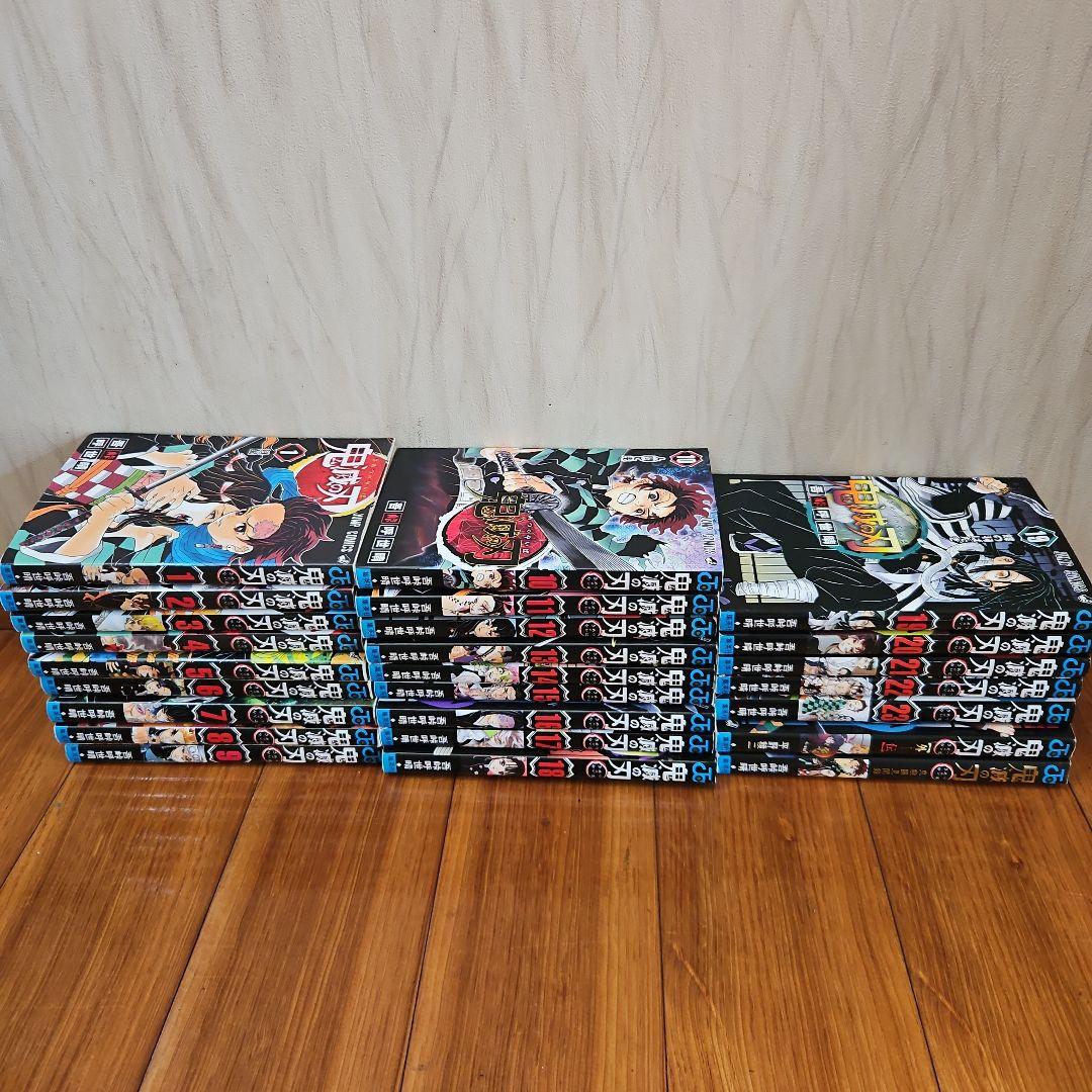 鬼滅の刃 1〜23巻　外伝 見聞録 セット Amazon.co.jp: 鬼滅の刃 全23巻 1～23巻 外伝 全巻 セット 新品 きめ