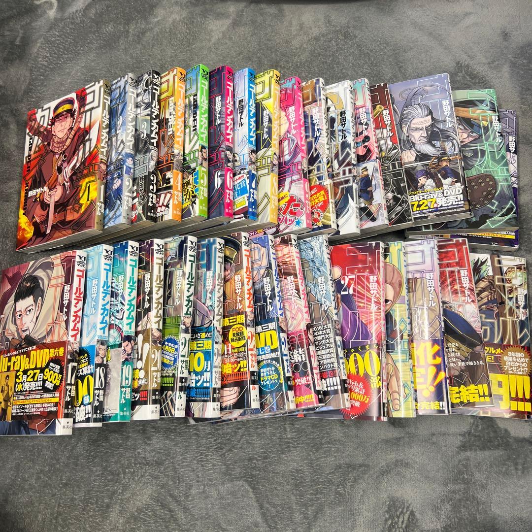ゴールデンカムイ 1〜31巻 全巻セット - メルカリ