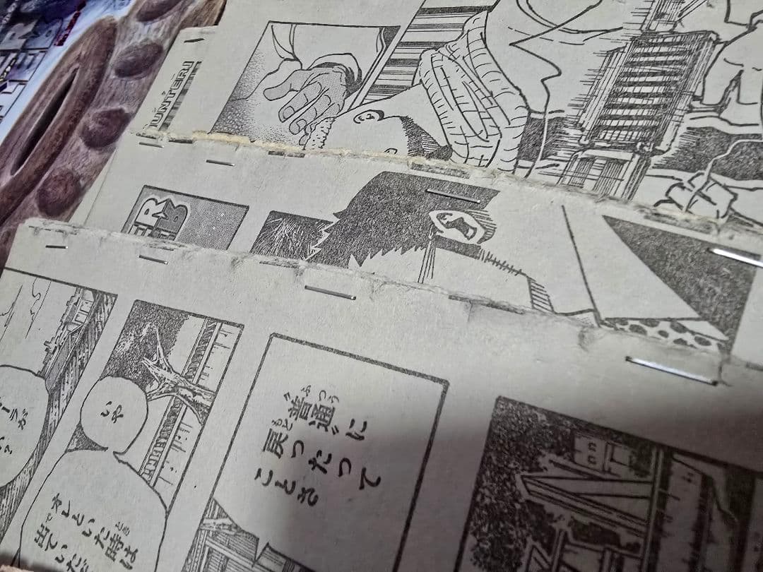 358.385話無し HUNTER×HUNTER 341〜400話 切り抜き