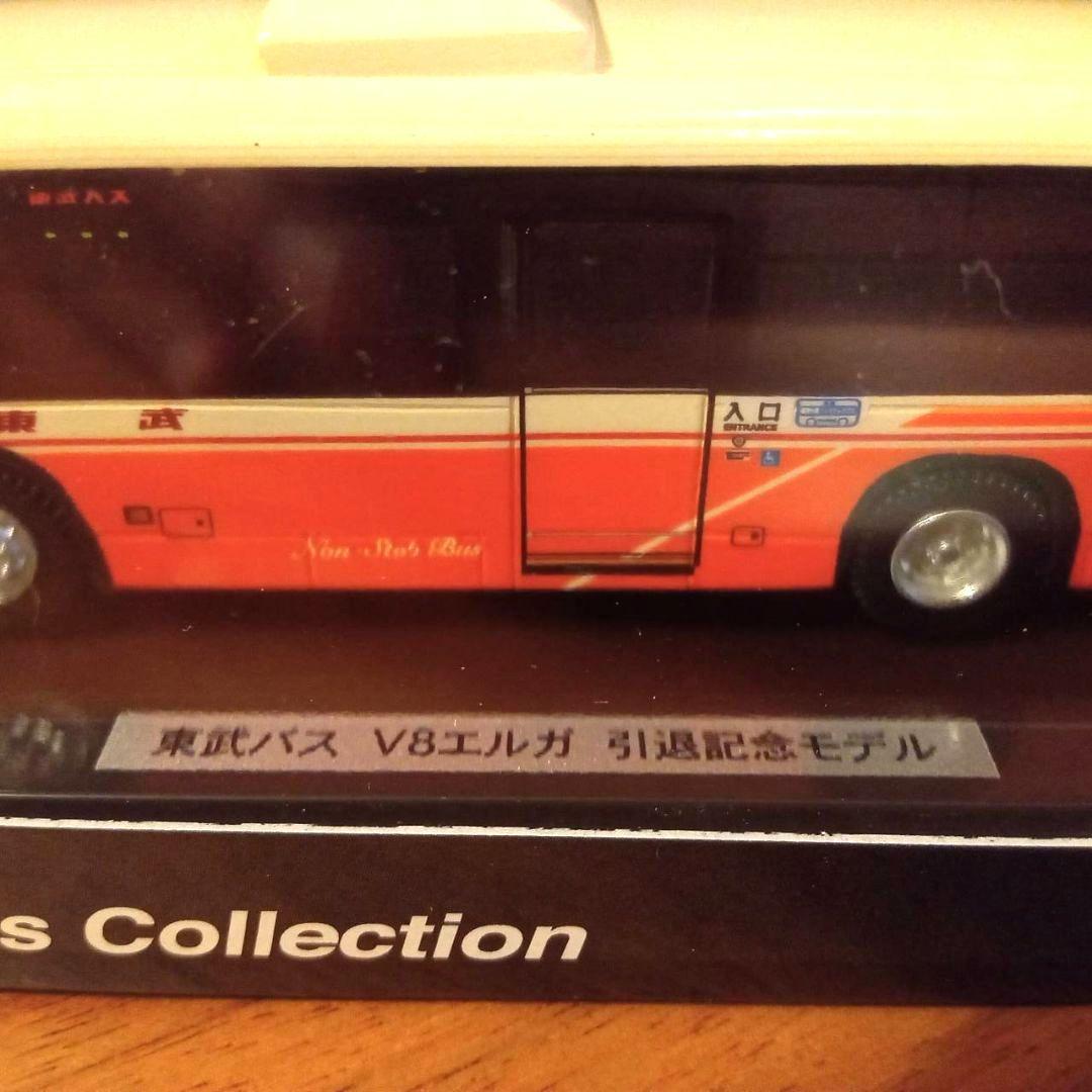 アドウィング 東武バス V8エルガ 引退記念モデル 1:80 限定品 - メルカリ