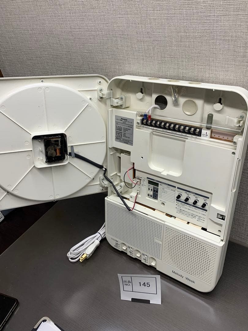 出品No.145パナソニック　ベルタイマー　TD73　中古品　動作確認済