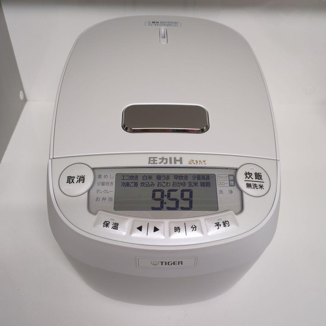 Lala出品 TIGER 圧力IH炊飯器 タイガー JPV-A100WM 圧力IHジャー炊飯器〈炊きたて〉JPV-A100/A180 - タイガー魔法瓶