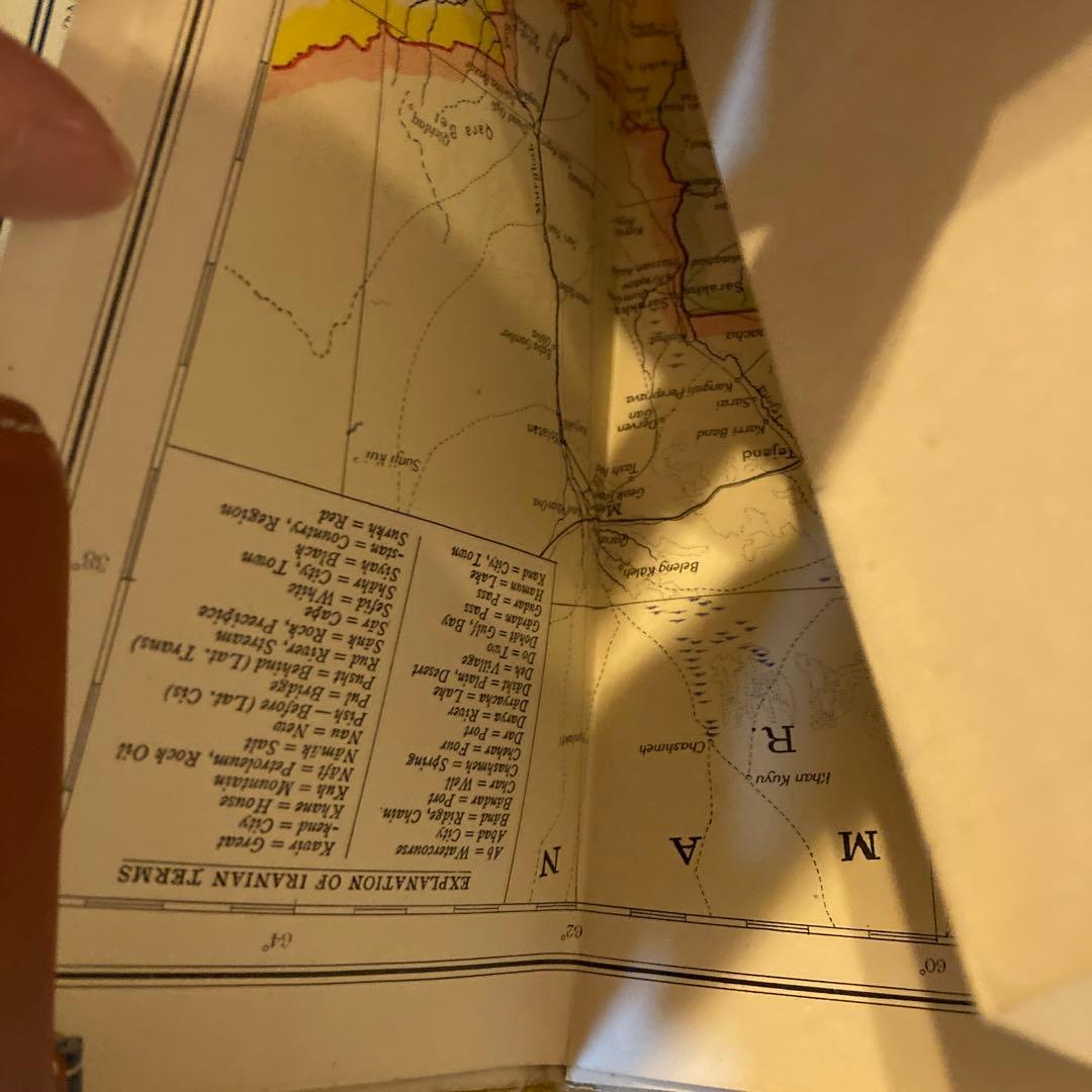 PHILIPS AUTHENTIC IMPERIAL MAPS イラン・イラク