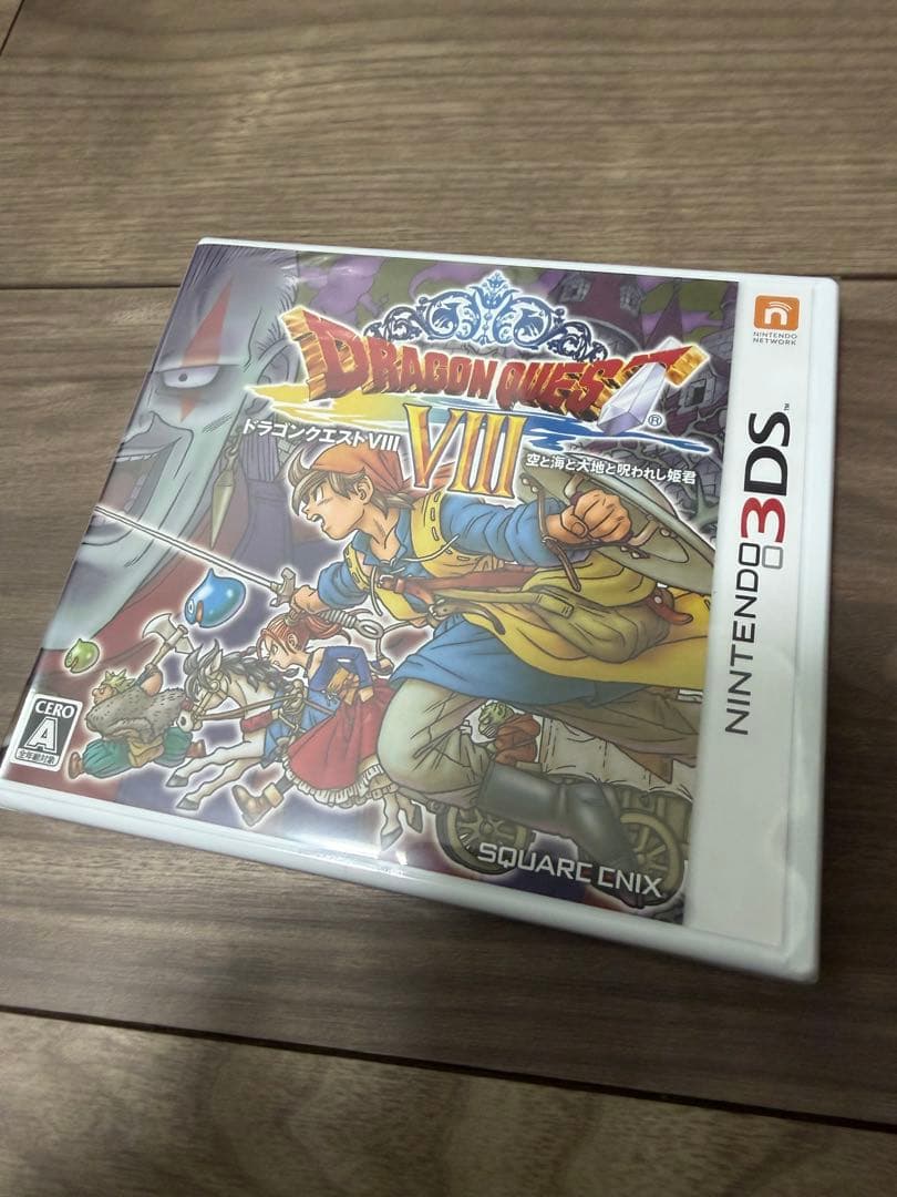 3ds ドラゴンクエストⅧ 8 新品未開封 新品 3DS ドラゴンクエストVIII ドラクエ8 ドラゴンクエスト8 - メルカリ