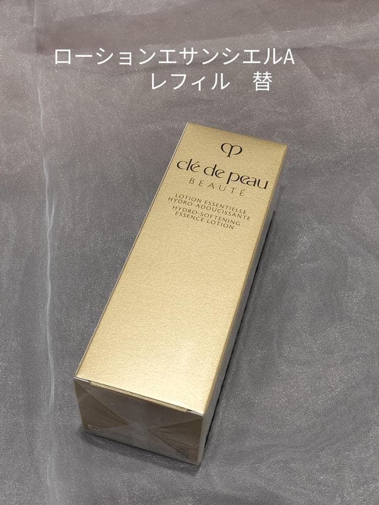 クレドポーボーテ ローションエサンシエルA（レフィル）170ml