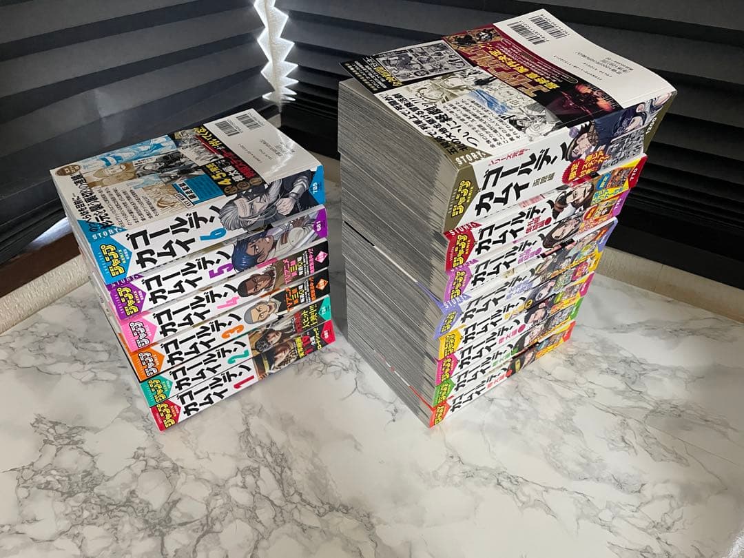 ゴールデンカムイ リミックス 全巻セット 激レアステッカー付き