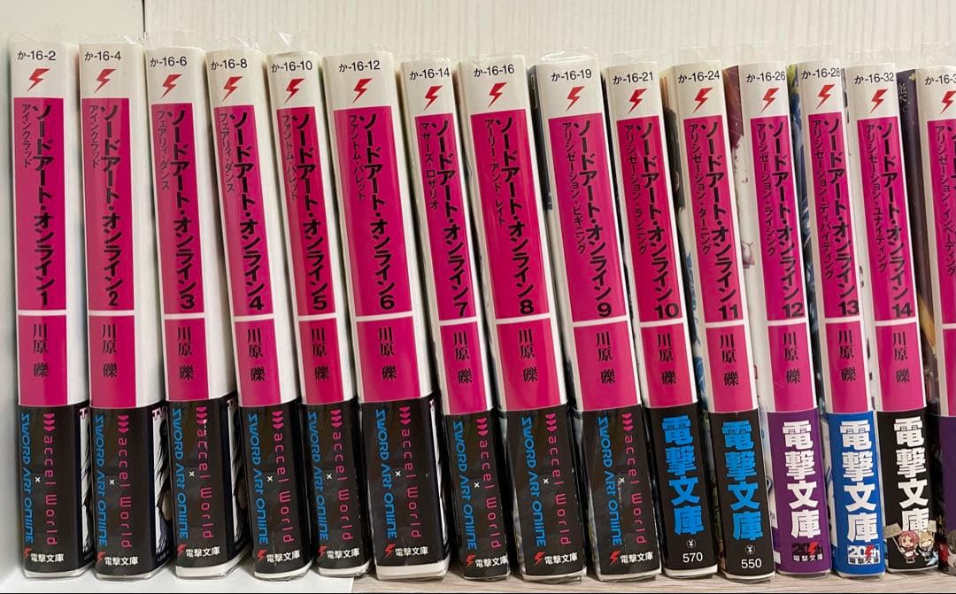 【美品】ソードアート・オンライン全巻＋プログレッシブ1〜8巻＋コミック＋特典多数 Amazon.co.jp: ライトノベルソードアートオンライン1-27巻＋