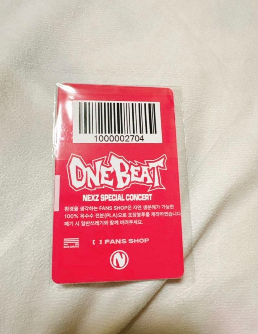 NEXZ ソウルコン ONEBEAT オンライン購入特典 ユウ - メルカリ