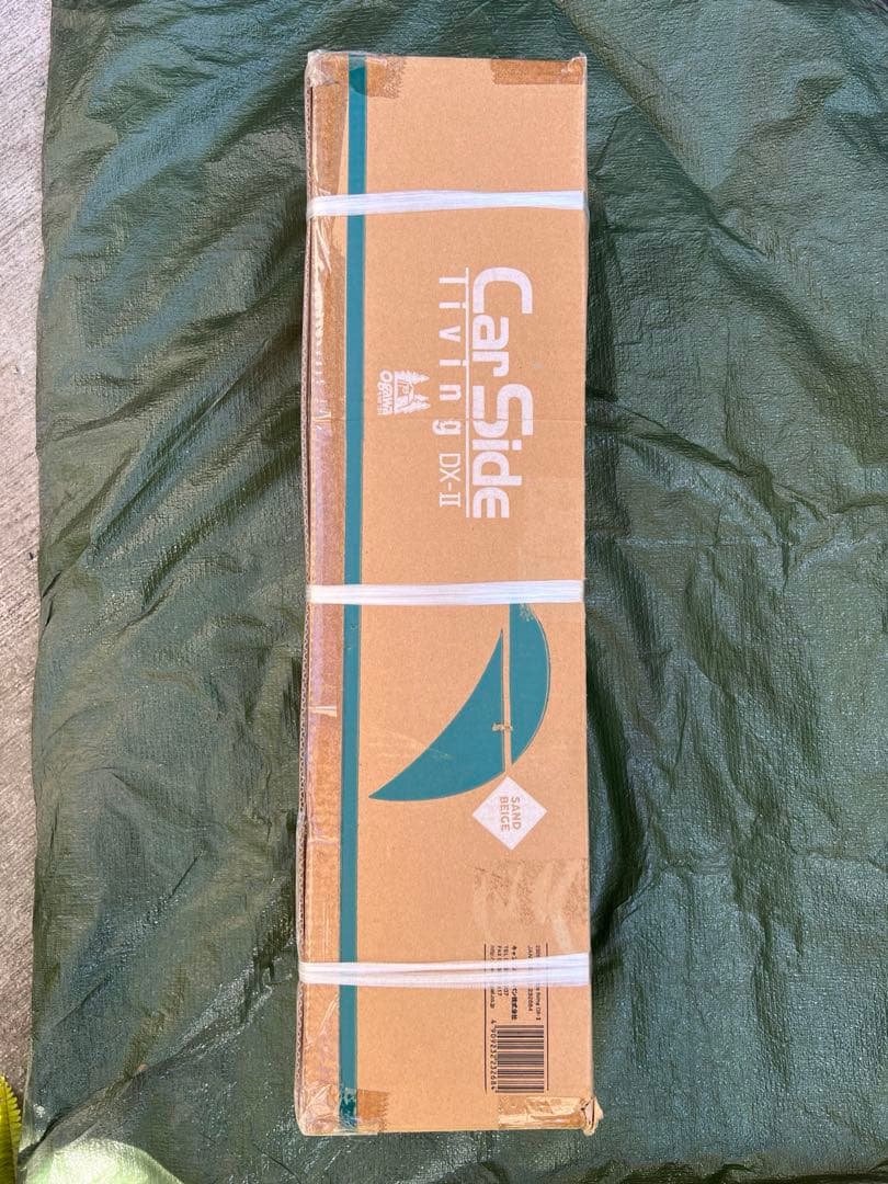 ogawaカーサイドリビングdxII　テント　サンドベージュ カーサイドリビングDX-II / ogawa ONLINE STORE