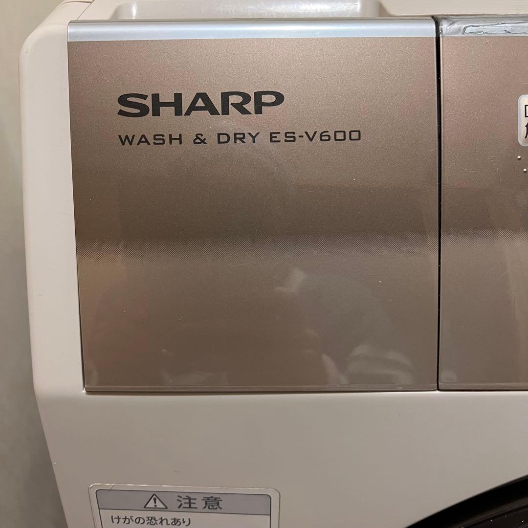 引取り限定】SHARP ES-V600 ドラム式洗濯乾燥機 - メルカリ
