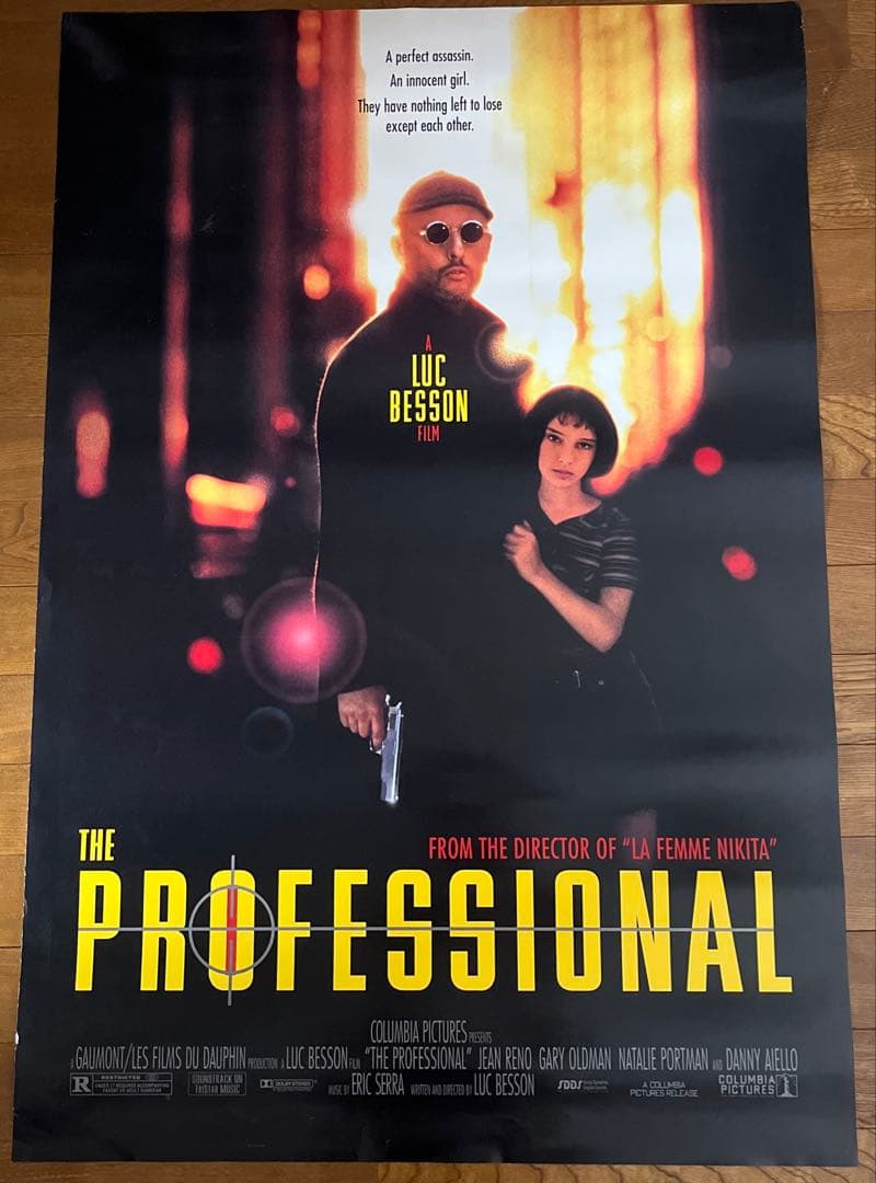 LEON US版ポスター　THE PROFESSIONAL Amazon.com: POSTER STOP ONLINE Leon - The Professional - Movie