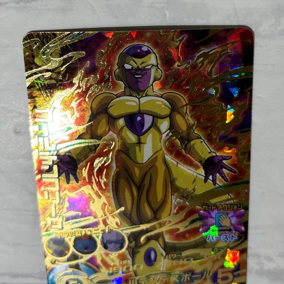 SDBH HGD2-17 孫悟空 HGD2-22 ベジータ HGD2-34 旧弾 - メルカリ