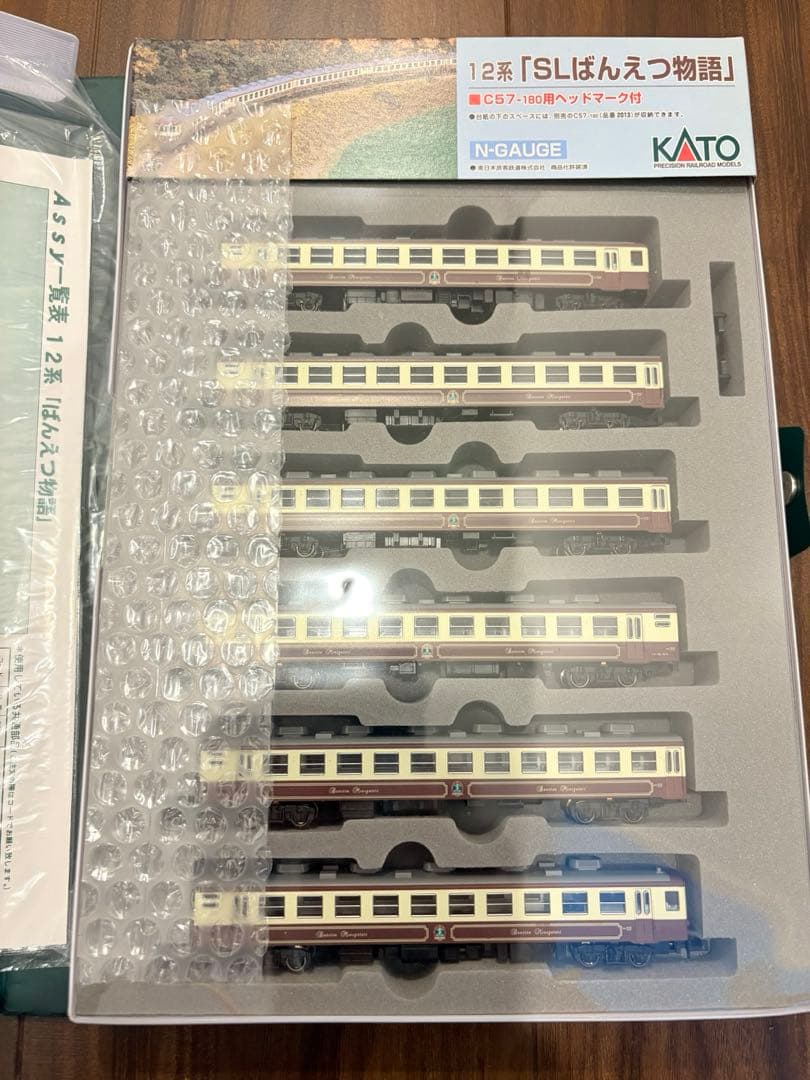 【KATO】10-403 12系 SLばんえつ物語 Nゲージ 箱あり　鉄道模型 鉄道模型 Nゲージ KATO 10-403 12系 SLばんえつ物語 6両セット｜Yahoo