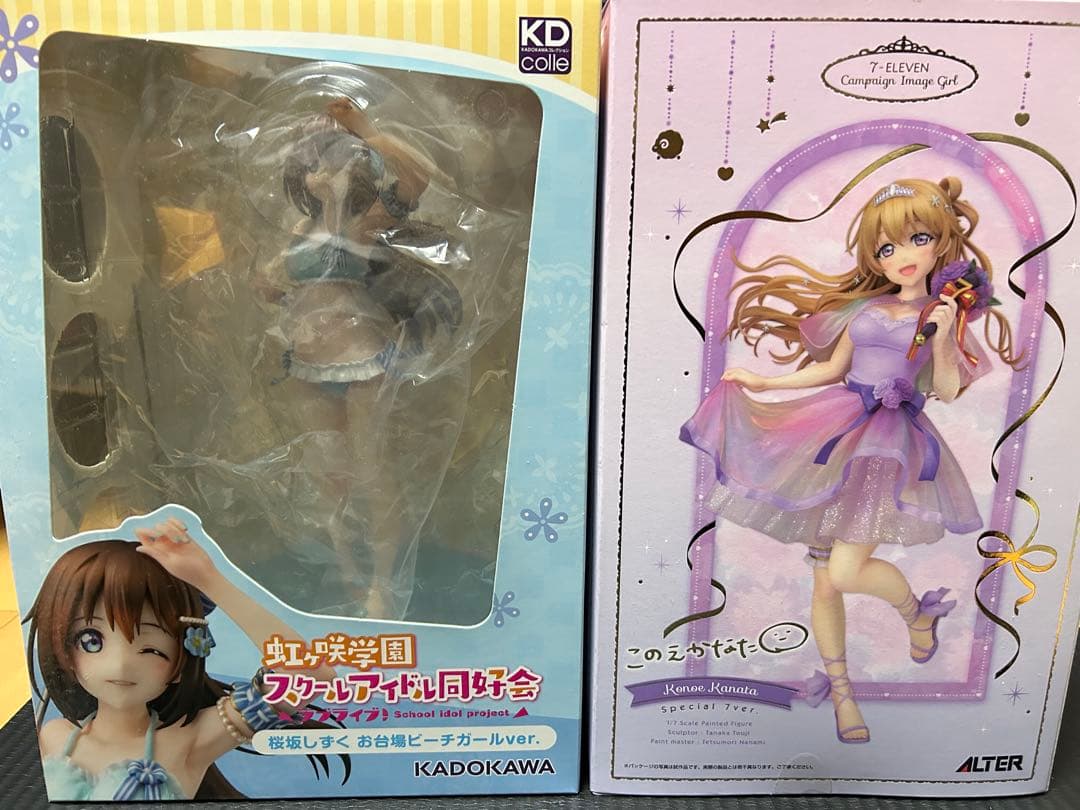 桜坂しずく　近江彼方 KADOKAWA & ALTER フィギュアセット 桜坂しずく 通常＋PLUM限定豪華版セット | PLUM WebShop