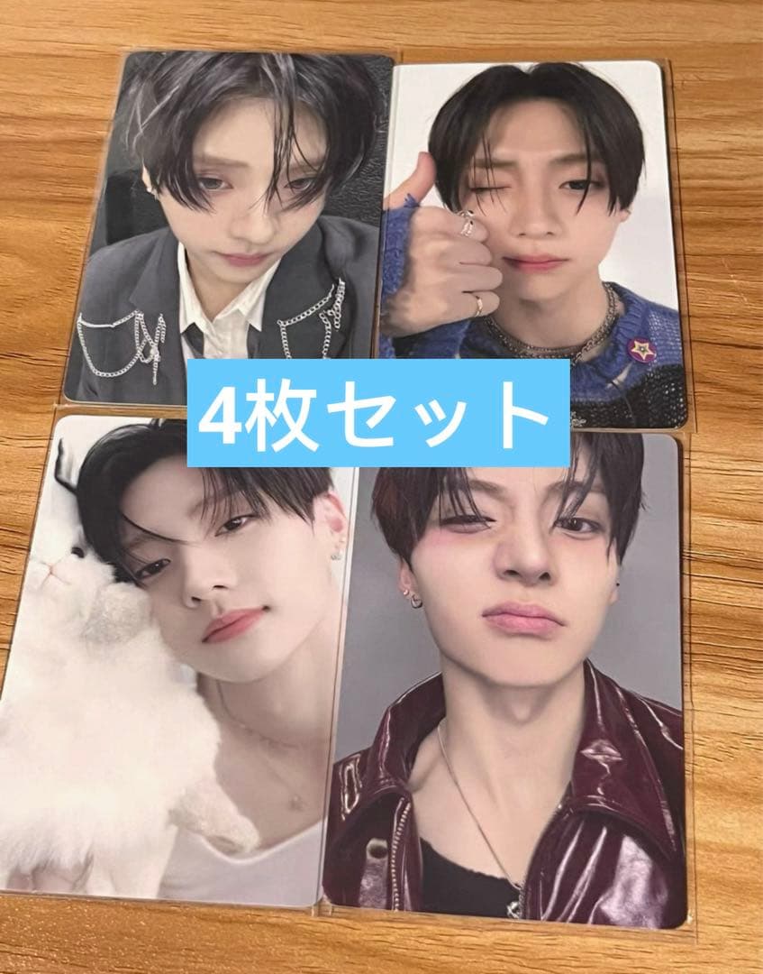 ボイプラ2 中国上海 アーカイブ展 1週目 トレカ サンウォン 4枚セット