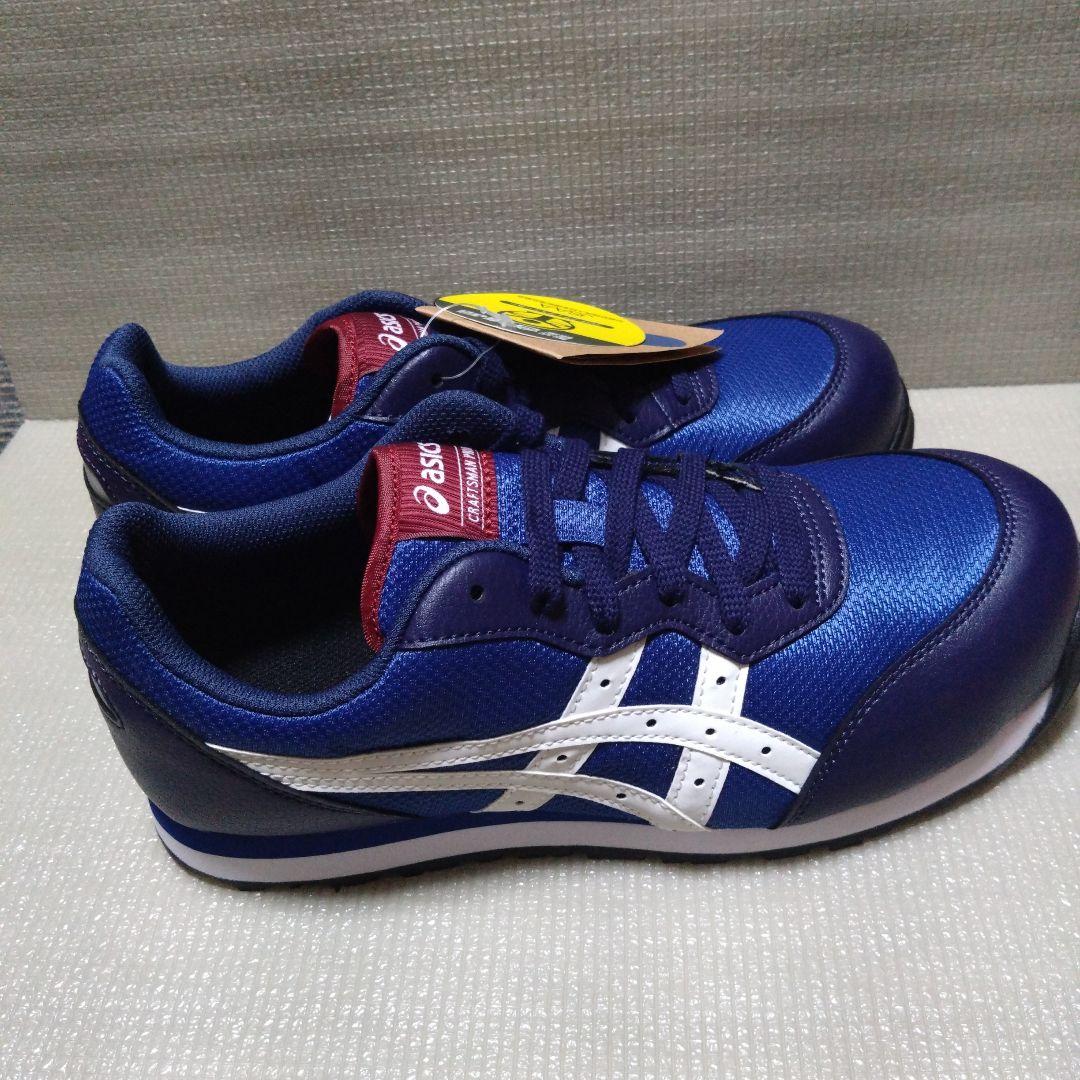 未使用品　安全靴　WINJOB CP201 WIDE 25.0cm