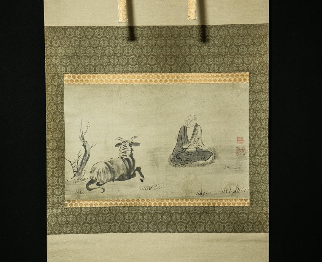 掛軸-1545 臨済宗妙心寺派 511世 雪潭紹璞 画 牧牛図 印刷工芸 - メルカリ