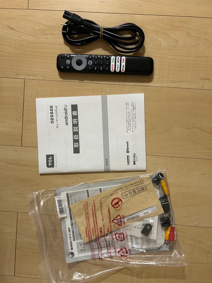 液晶テレビ TCL 32型【2022年製】32S52E