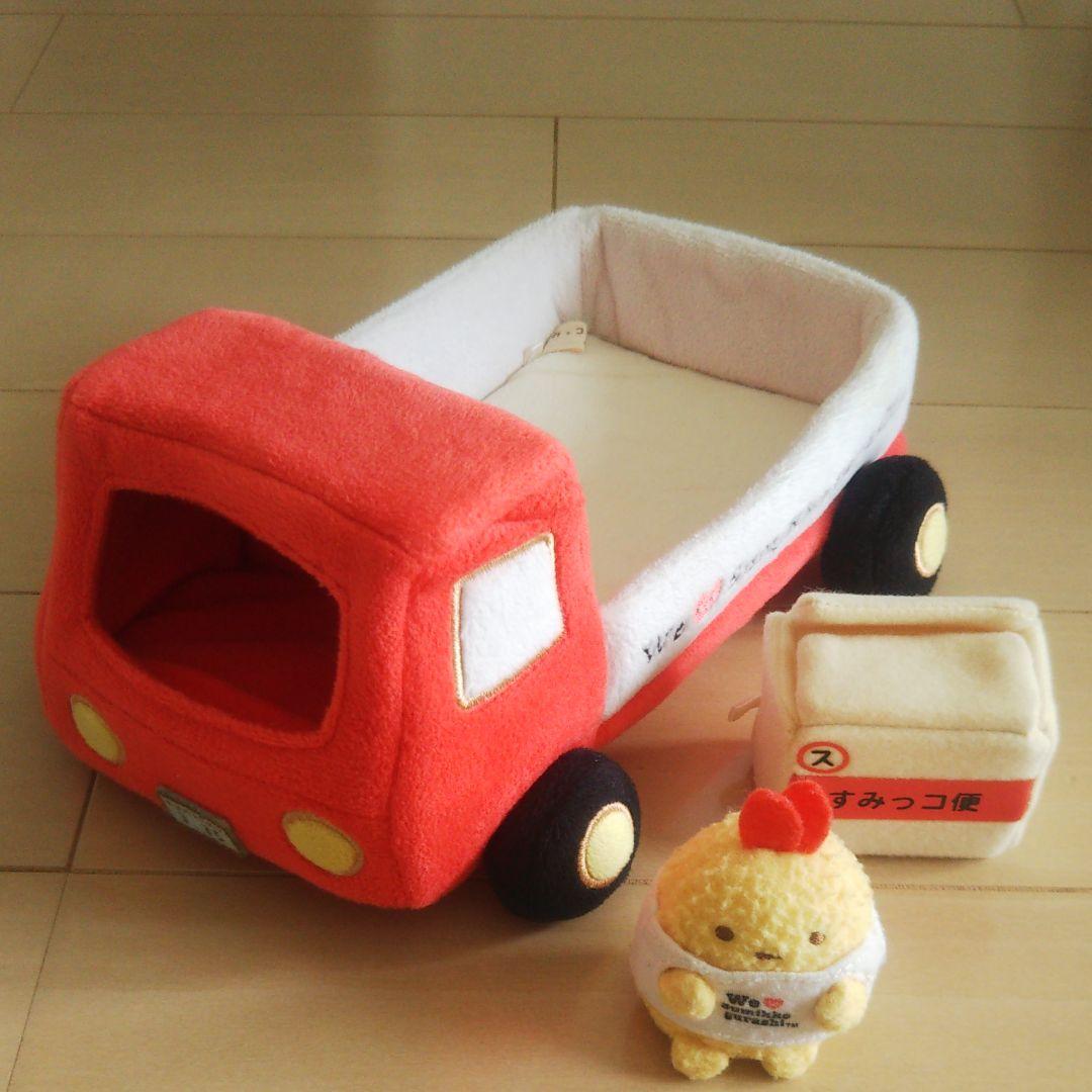 すみっコぐらし3周年シーンぬいぐるみ - メルカリ