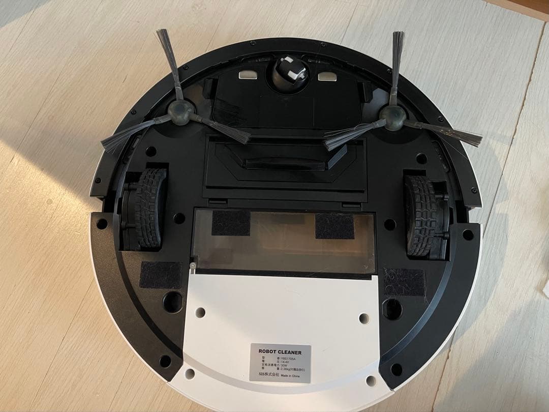 非売品☆Volkswagen VWオリジナル・ロボットクリーナー 送料込み！