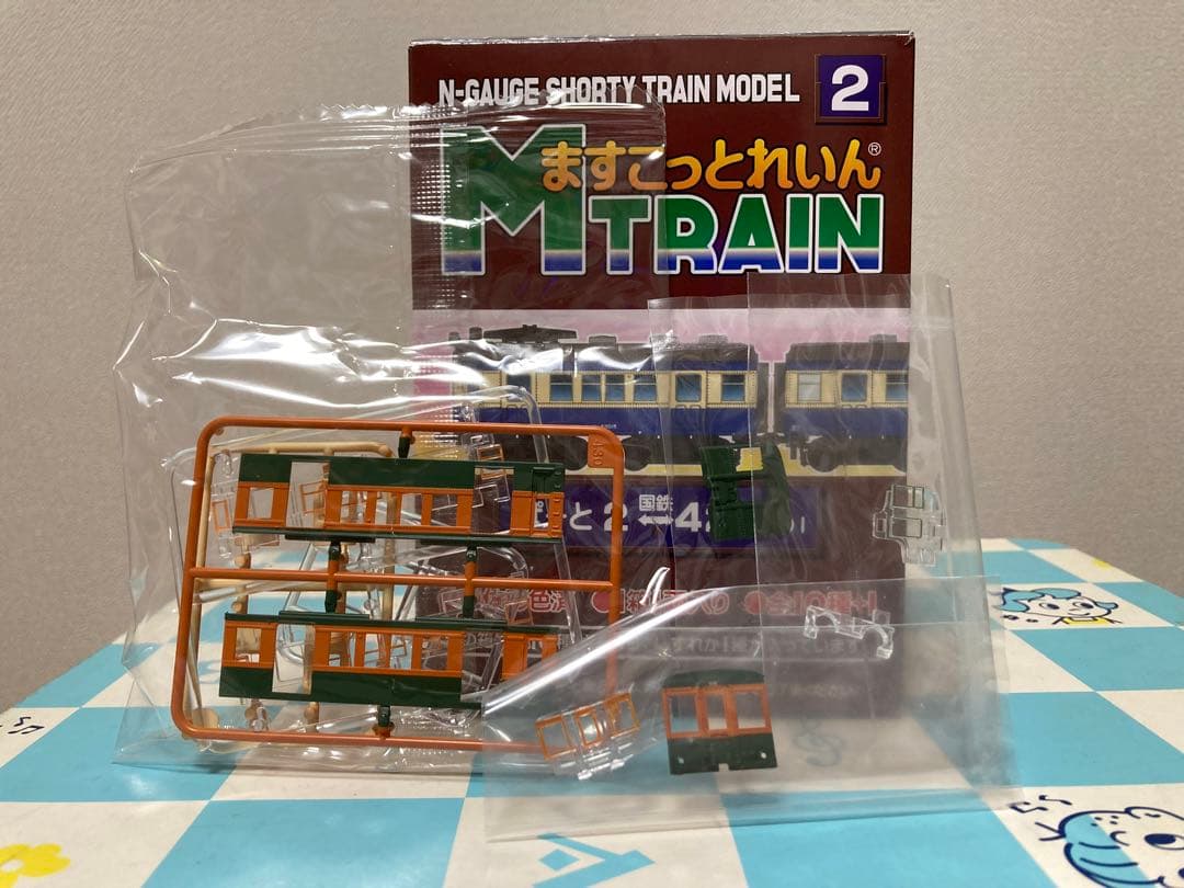 ますこっとれいんぱーと2 シークレット クハ47 湘南色 未使用品 ますこっとれいん ぱーと2・2両セット クモハ43007（ぶどう色