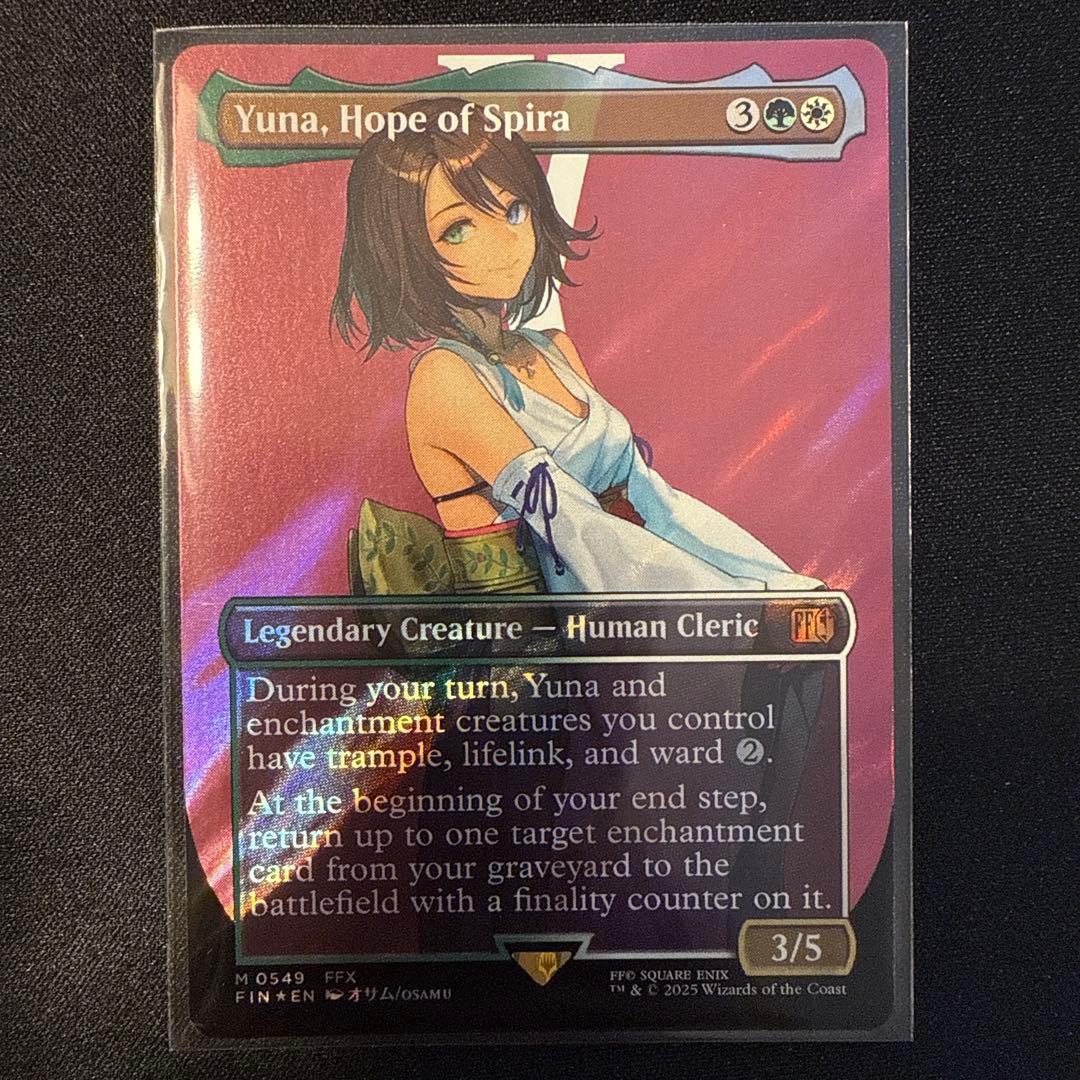 マジックMTG FF スピラの希望、ユウナ サージfoil 英語版 - メルカリ