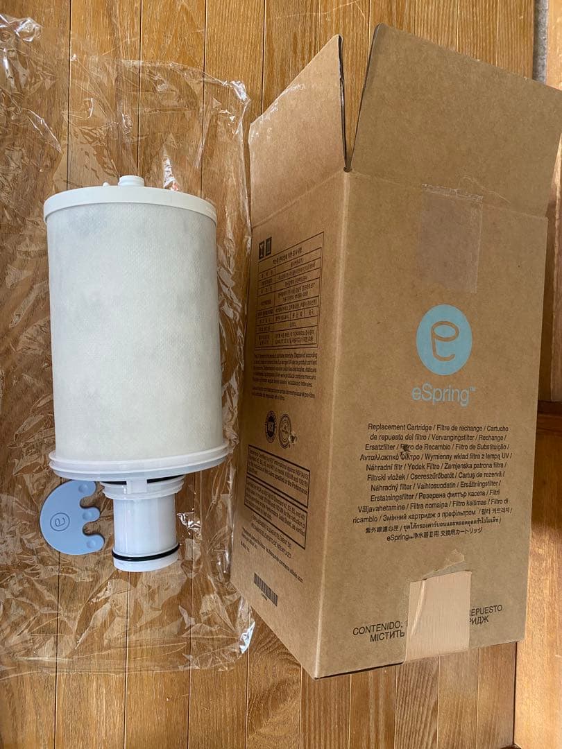 AMWAY espringⅡのフィルターカートリッジ 残4/4 箱傷み/未使用品】アムウェイ eSpring浄水器II用 交換用カートリッジ