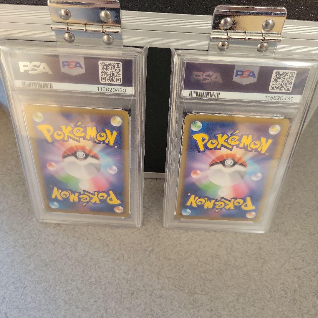 ミュウV SR PSA10、ミュウVMAX HR PSA10 連番 - メルカリ