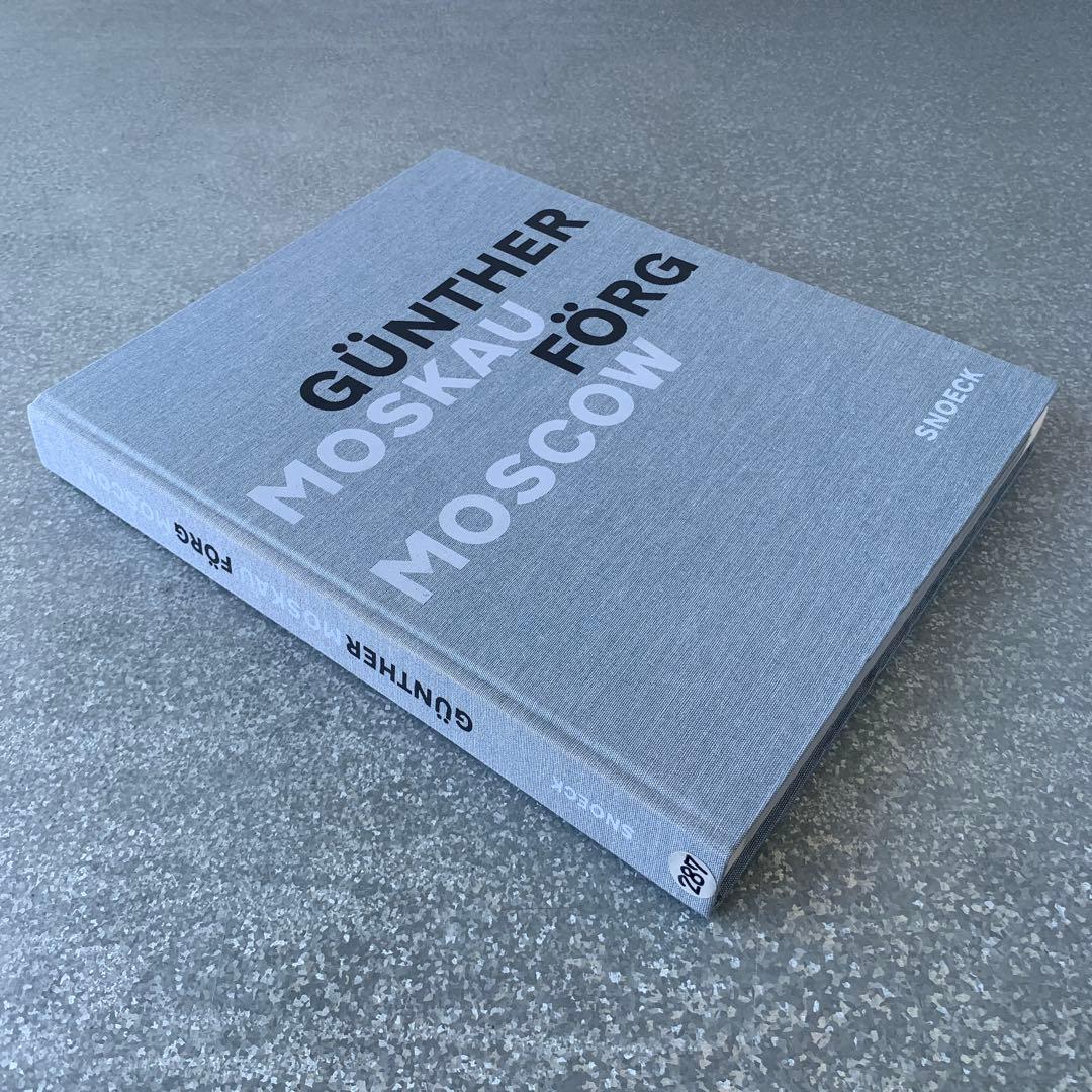 GUNTHER FORG # MOSKAU / MOSCOW # SNOECK - メルカリ