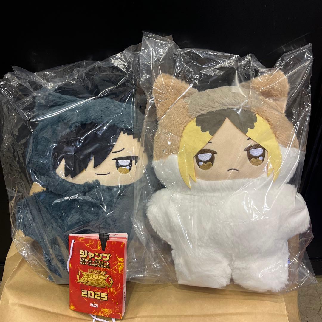 ジャンプフェスタ 2026 ハイキュー ちょいでかちみけもますこっと 黒尾