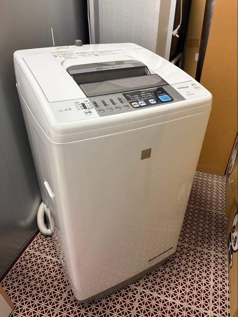 2015年式 7kg 白い約束 HITACHI洗濯機 NW-Z79E3 Amazon | 日立 7．0kg全自動洗濯機 keyword 白い約束 キーワード