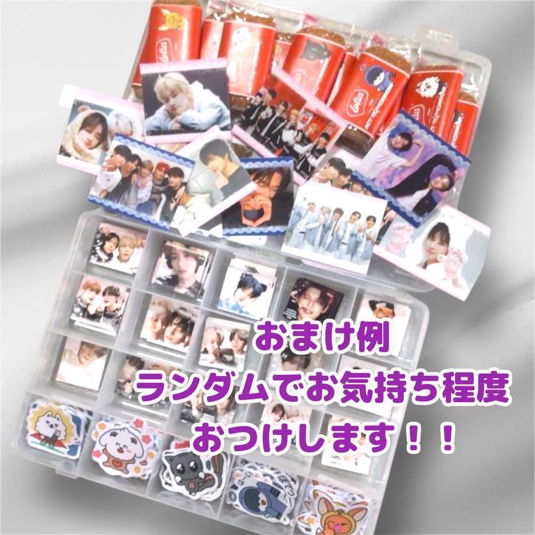 TXT スビン シーグリ2026 ウィバショ GB 特典 トレカ グローバル