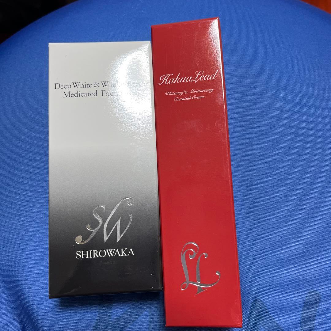 ハクアリードホワイトニング&エッセンシャルクリーム　 ディープホワイト Amazon | ハクアリード ホワイトニング＆モイスチャライジング