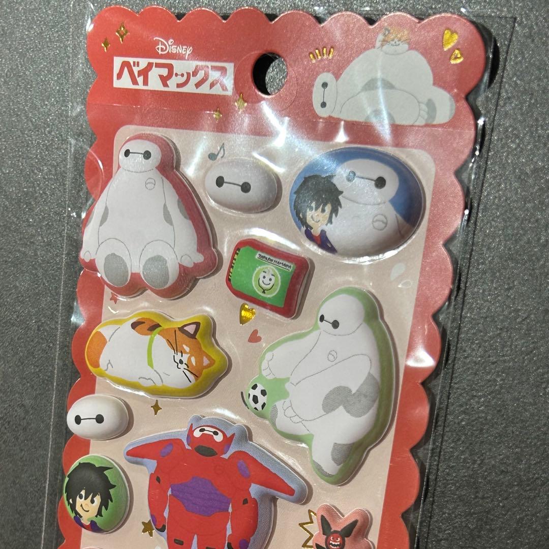 ヤッくん様 リクエスト 5点 まとめ商品 - メルカリ