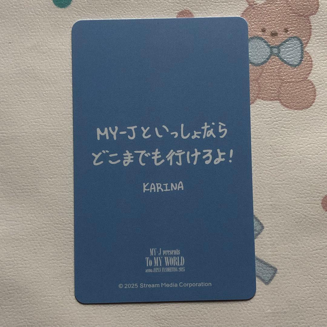aespa カリナ ファンミ 6000円 トレカ 購入特典 - メルカリ