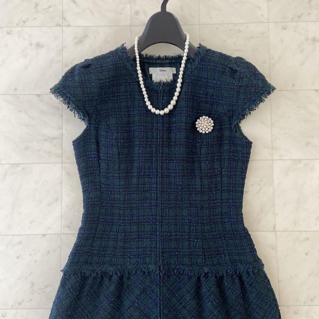 ✨Rene✨ルネ ツイードワンピース TISSUE社製生地 サイズ34 みどり系