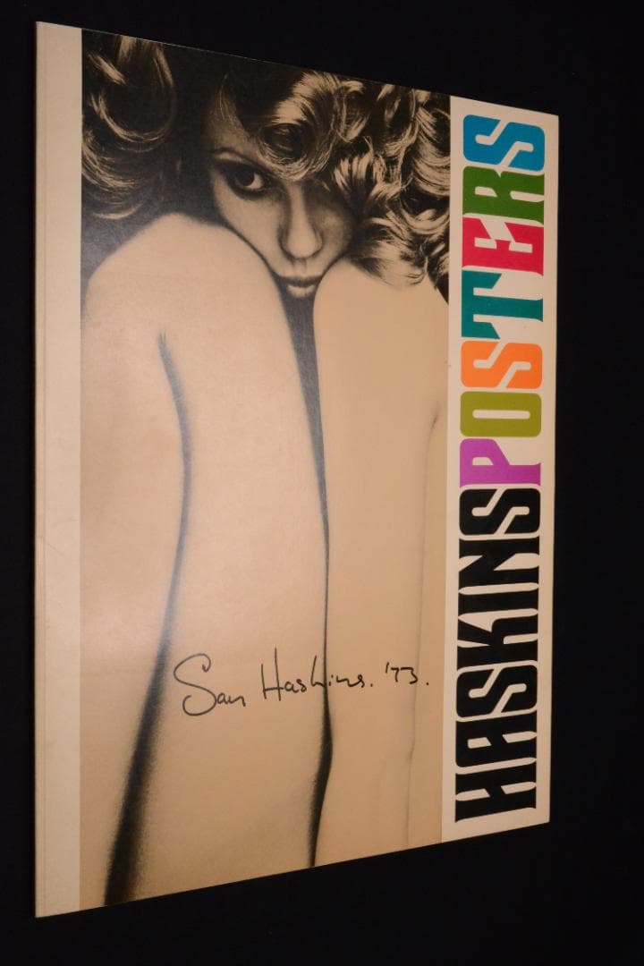 【HASKINS POSTERS】 Sam Haskins★大幅に値下げしました HASKINS POSTERS】 Sam Haskins☆大幅に値下げしました - メルカリ