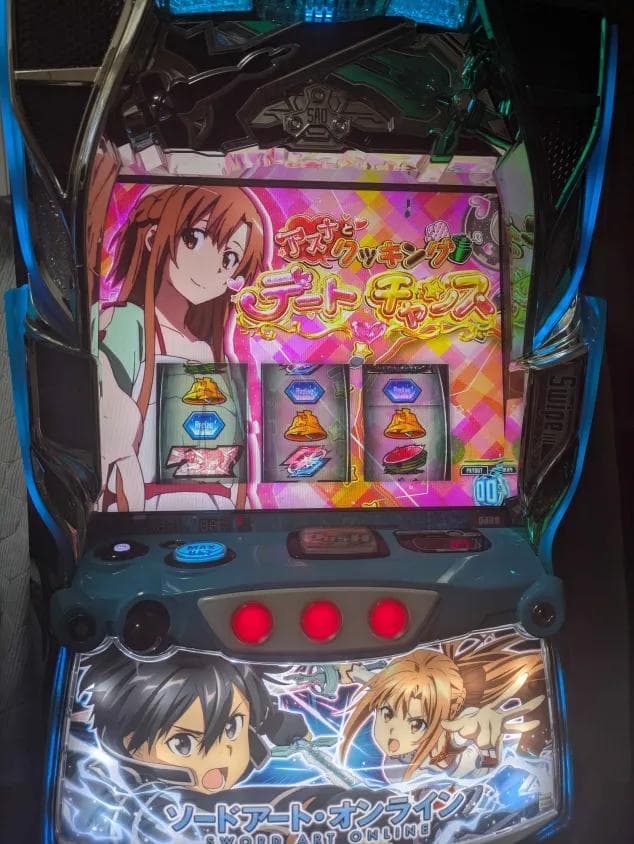 スマスロ　実機　SAO ソードアート・オンライン　スマスロユニット付き ソードアート オンライン スマスロ実機 入荷致しました｜愛品館千葉店