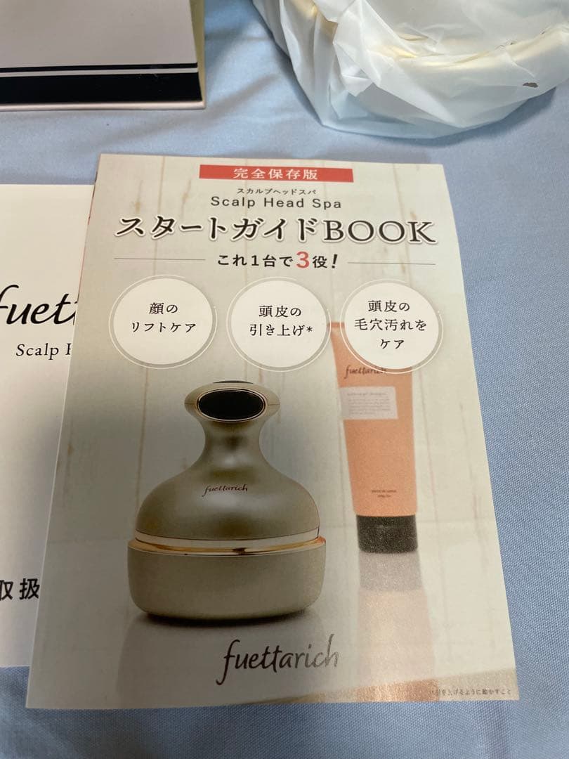 スカルスヘッドスパ 新品未使用