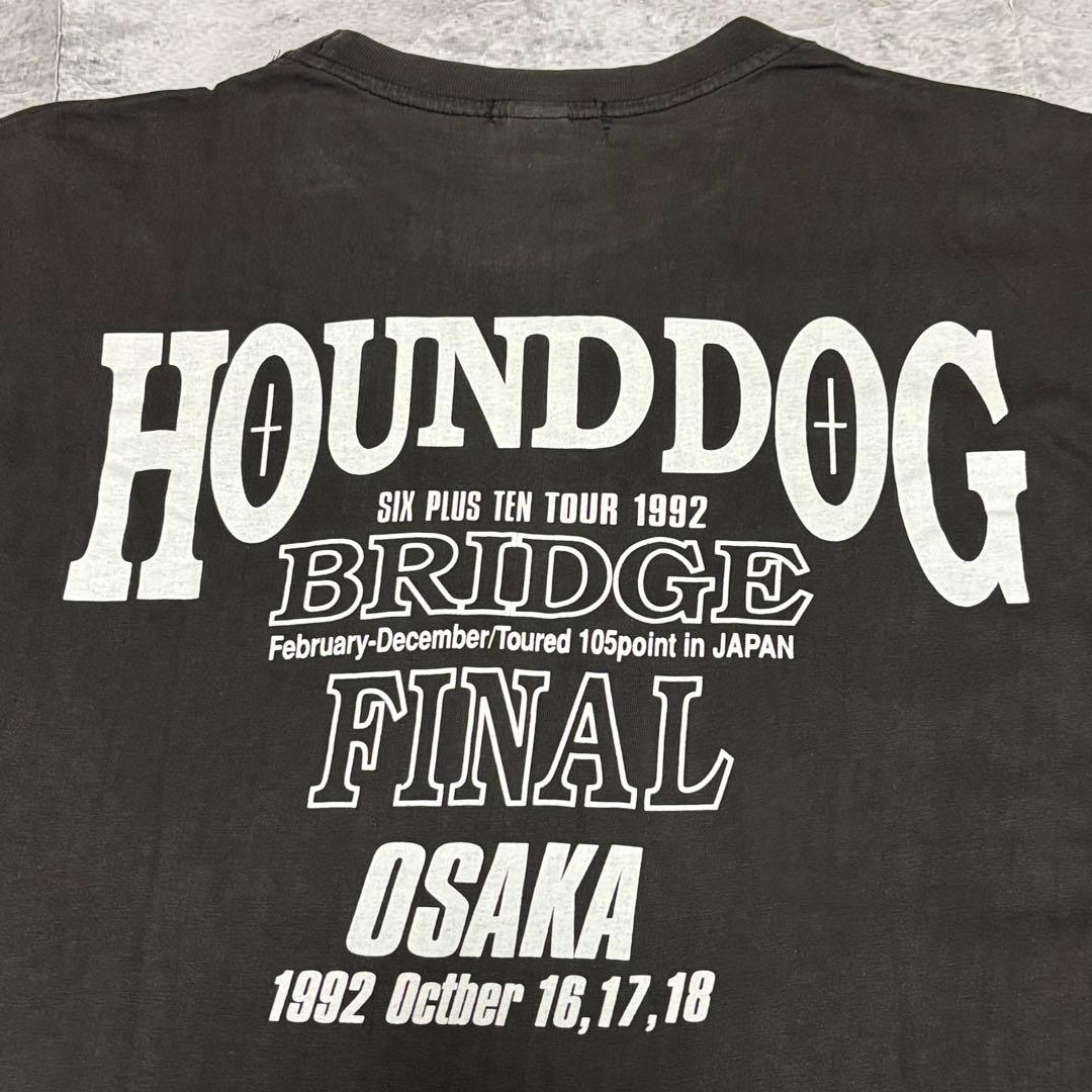 HOUNDDOG ハウンドドッグ 大友康平 バンドTシャツ L ヴィンテージ